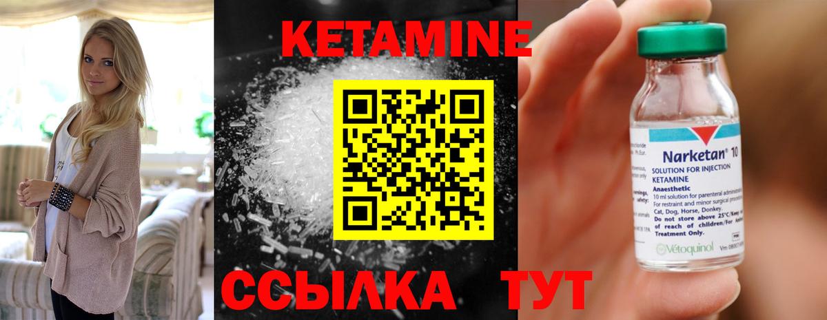 Куйбышев  Экстази  Вход с VPN  Меф МЯУ МЯУ кристаллы  Гашиш  Марихуана  Cocaine  МДМА 
