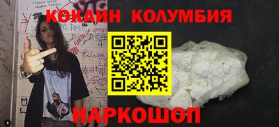 трава Канаш
