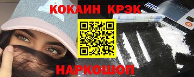 сатива Камышлов