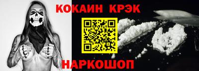 трава Канаш