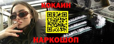 трава Канаш