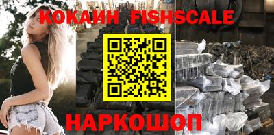 трава Канаш