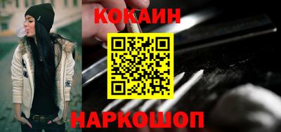 сатива Камышлов