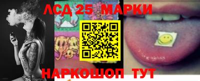 трава Канаш
