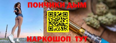 сатива Камышлов