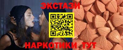 трава Канаш