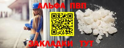трава Канаш