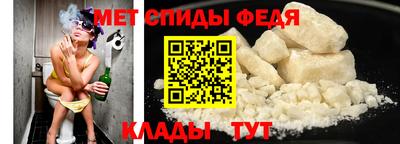 трава Канаш