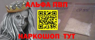 трава Канаш