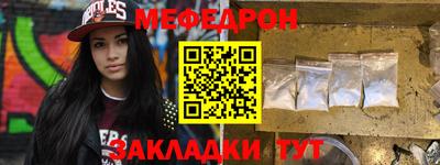 трава Канаш