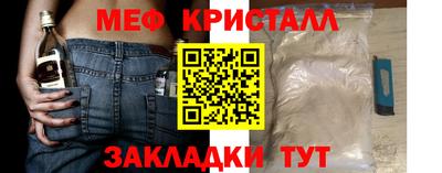 трава Канаш